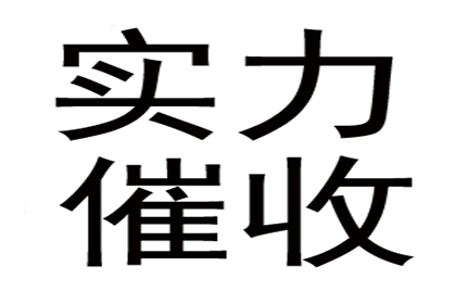 代位追偿申请所需提交的保险文件清单